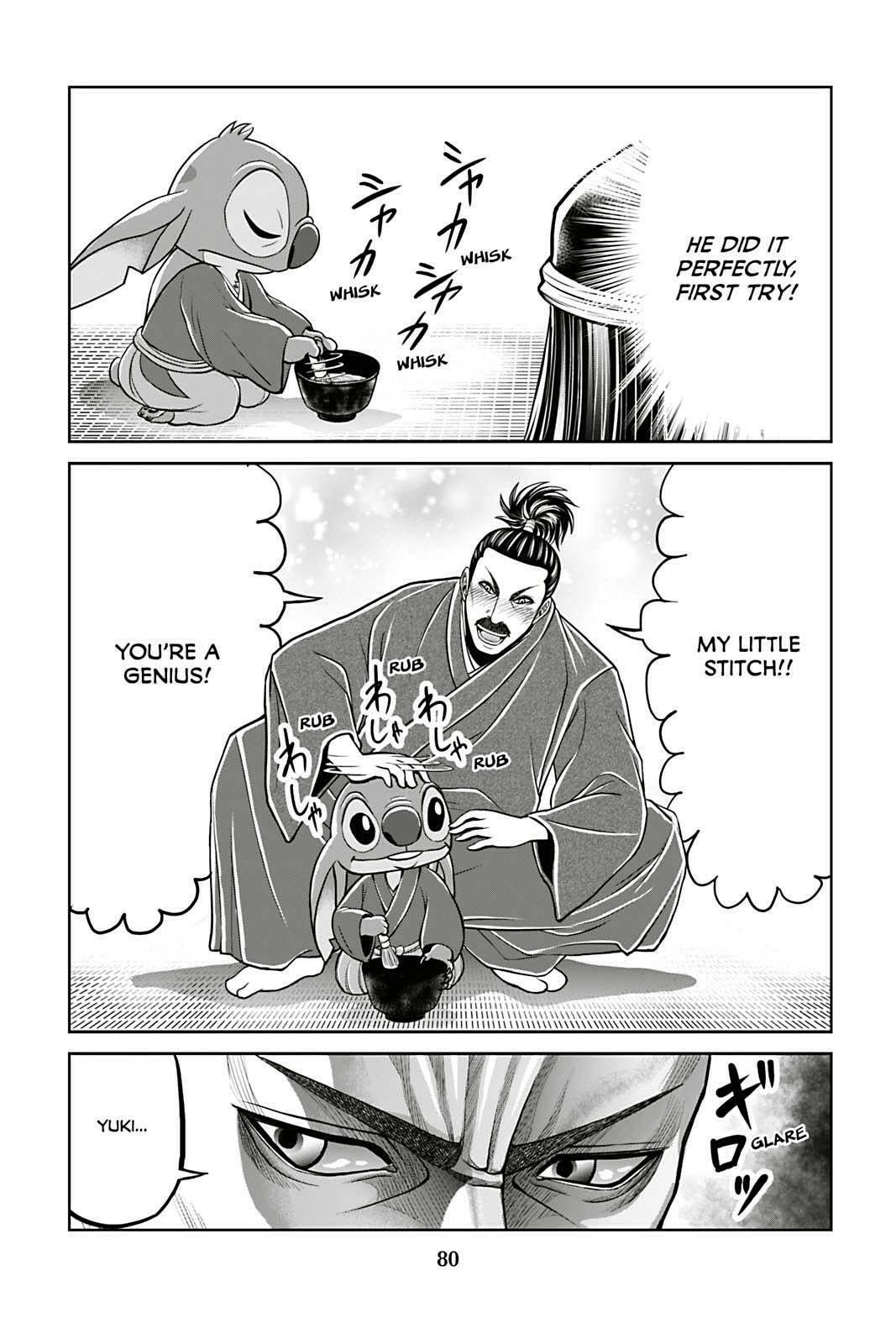 Tono-sama to Stitch Chapter 11 page 16 - 