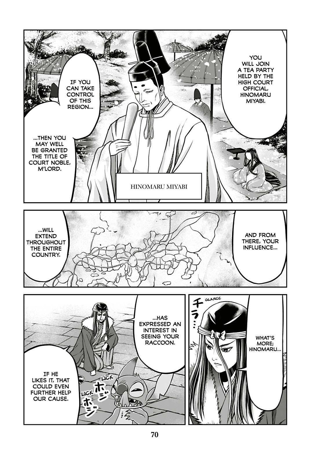 Tono-sama to Stitch Chapter 11 page 6 - 