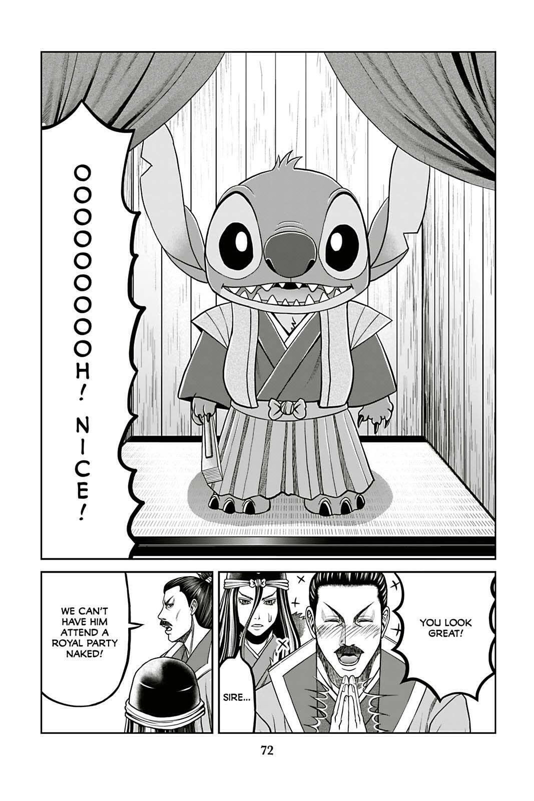 Tono-sama to Stitch Chapter 11 page 8 - 