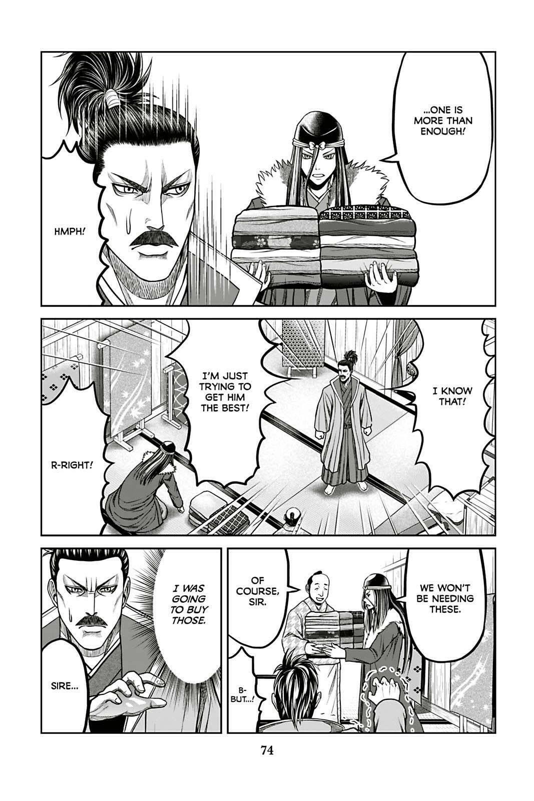 Tono-sama to Stitch Chapter 11 page 10 - 