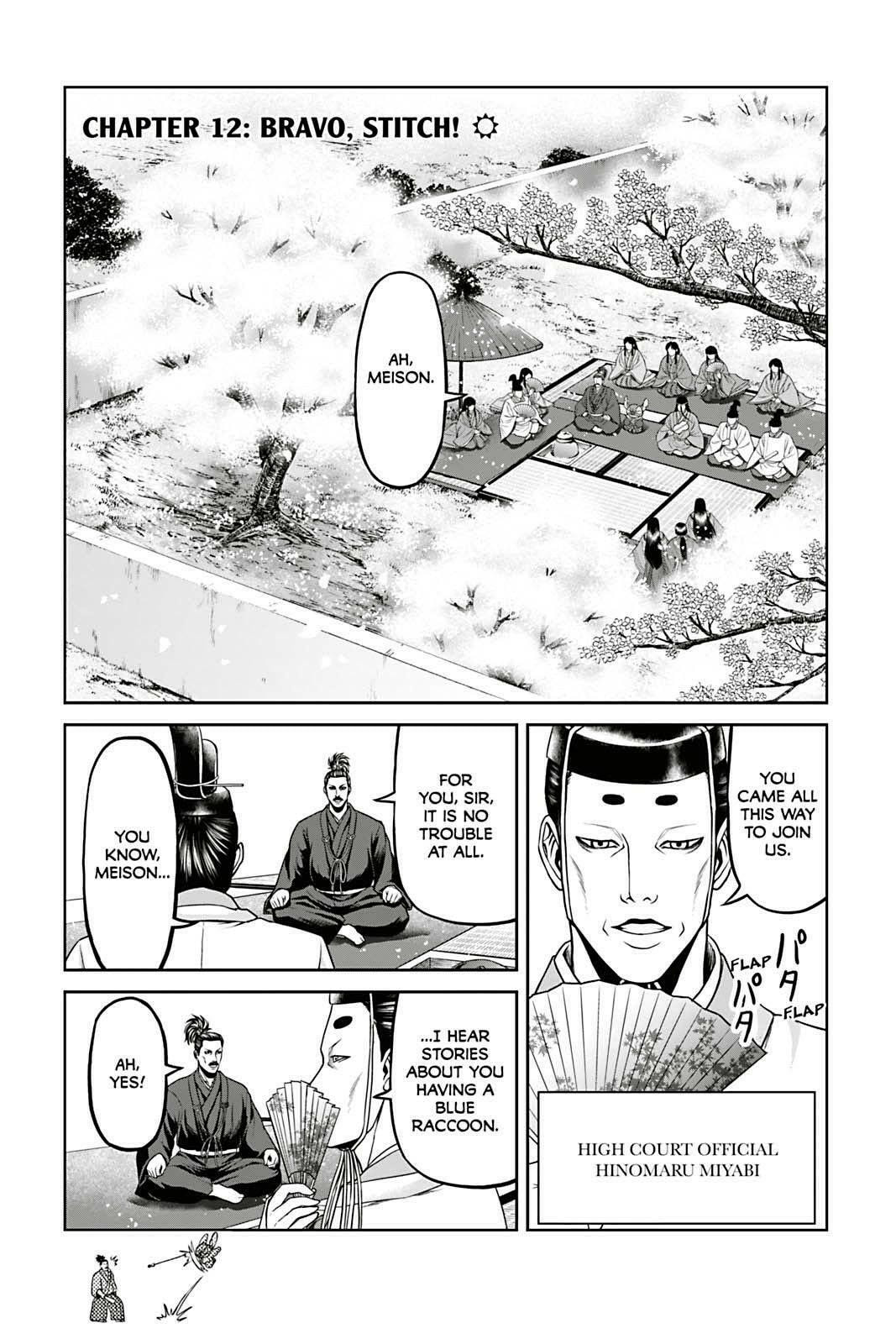 Tono-sama to Stitch Chapter 12 page 1 - 