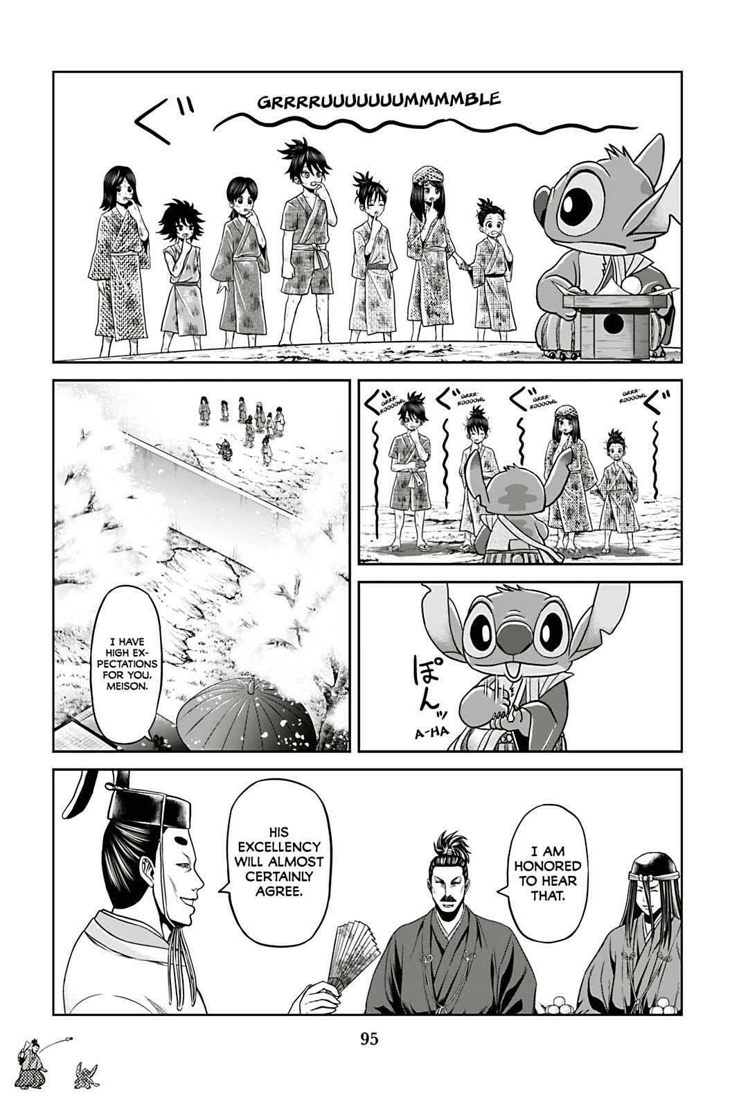 Tono-sama to Stitch Chapter 12 page 11 - 
