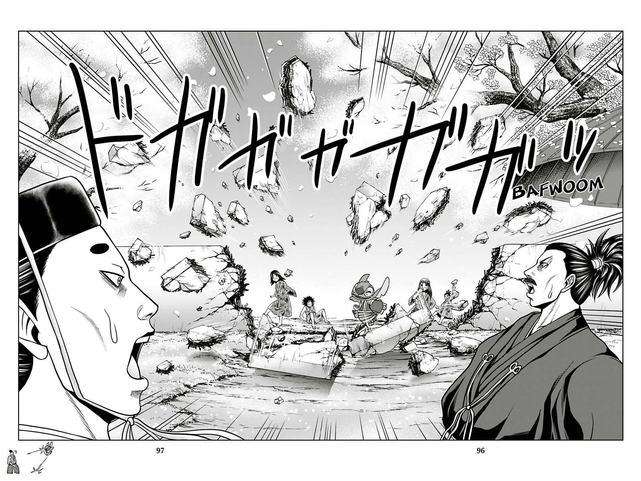Tono-sama to Stitch Chapter 12 page 12 - 