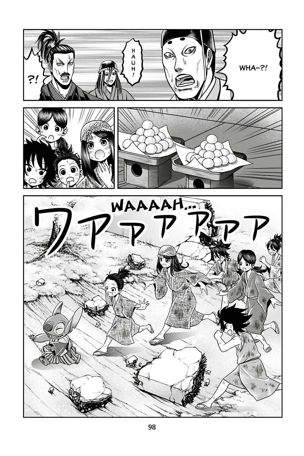 Tono-sama to Stitch Chapter 12 page 13 - 