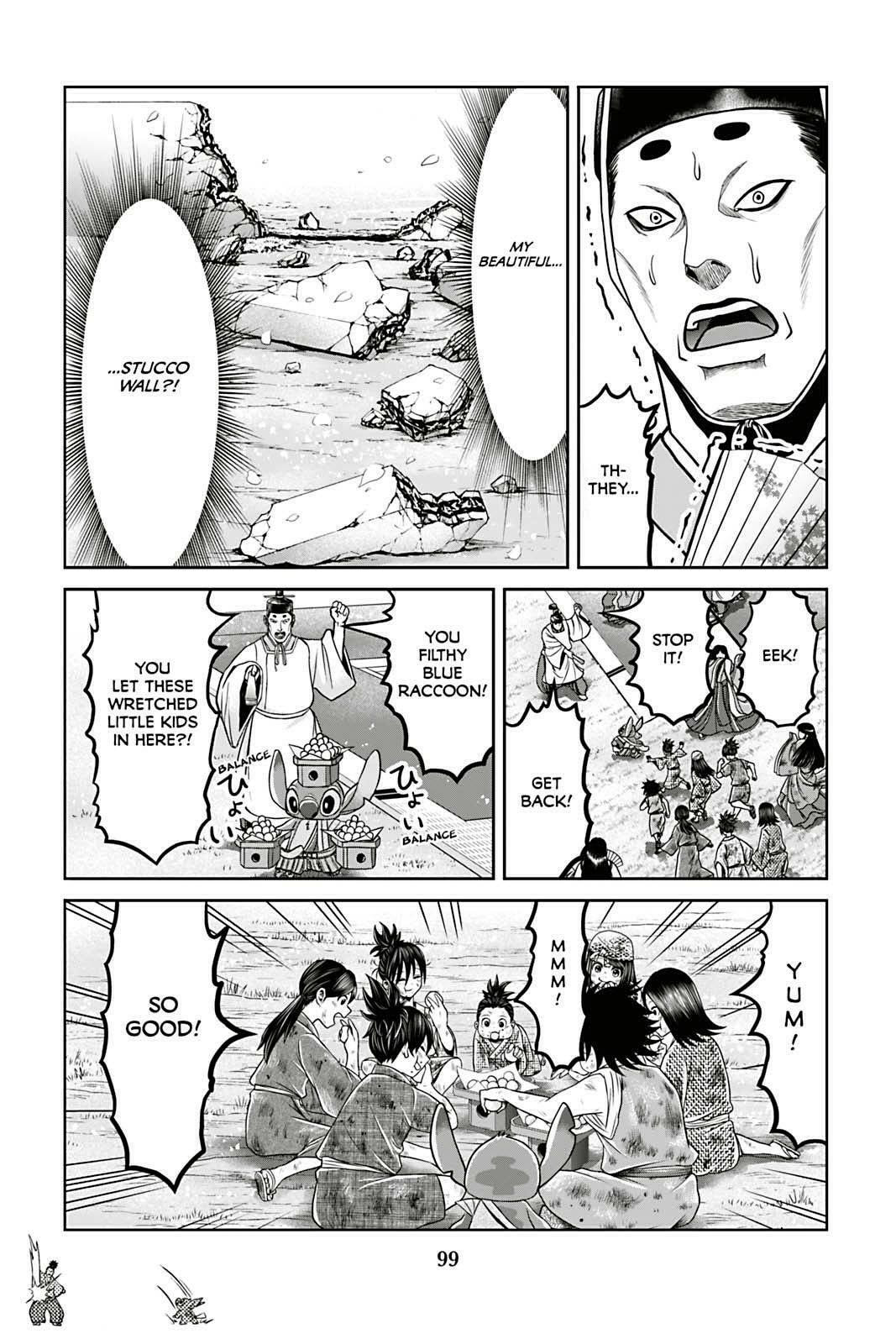 Tono-sama to Stitch Chapter 12 page 14 - 