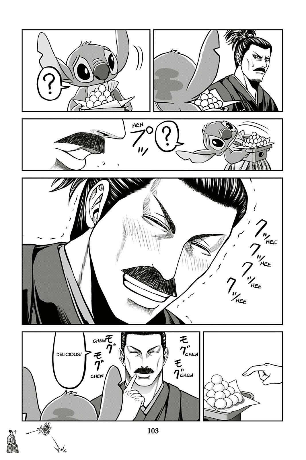 Tono-sama to Stitch Chapter 12 page 18 - 