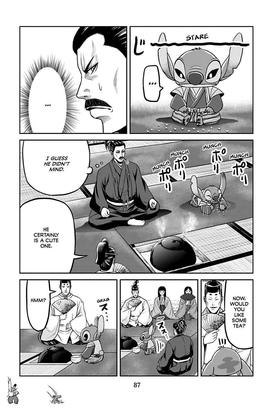Tono-sama to Stitch Chapter 12 page 3 - 
