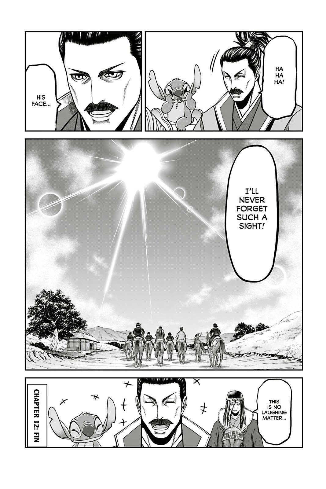Tono-sama to Stitch Chapter 12 page 21 - 