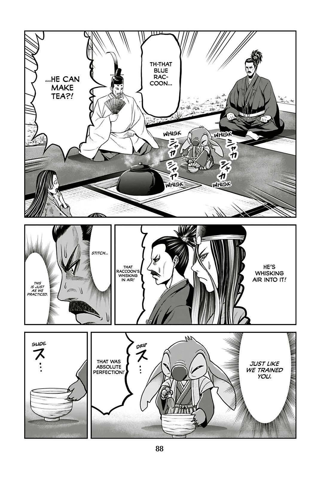 Tono-sama to Stitch Chapter 12 page 4 - 