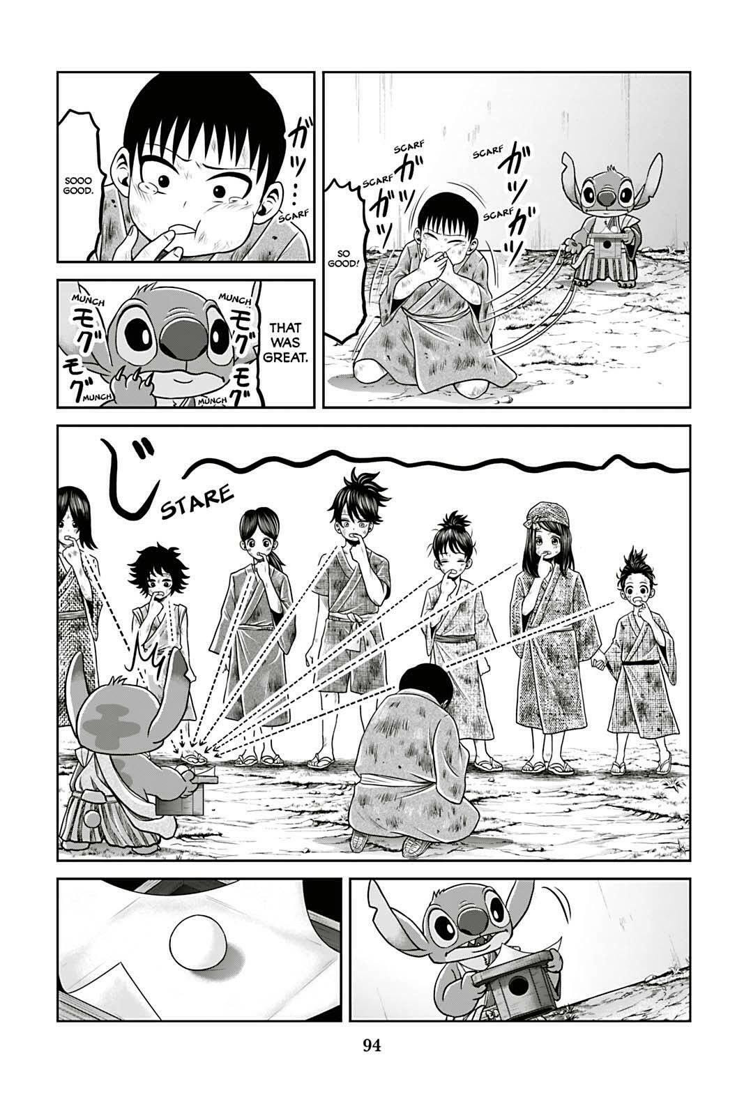 Tono-sama to Stitch Chapter 12 page 10 - 
