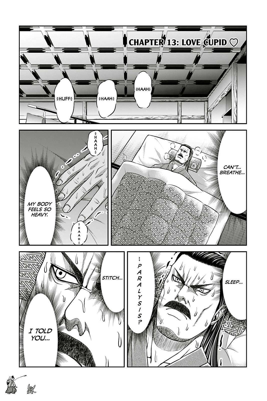 Tono-sama to Stitch Chapter 13 page 1 - 