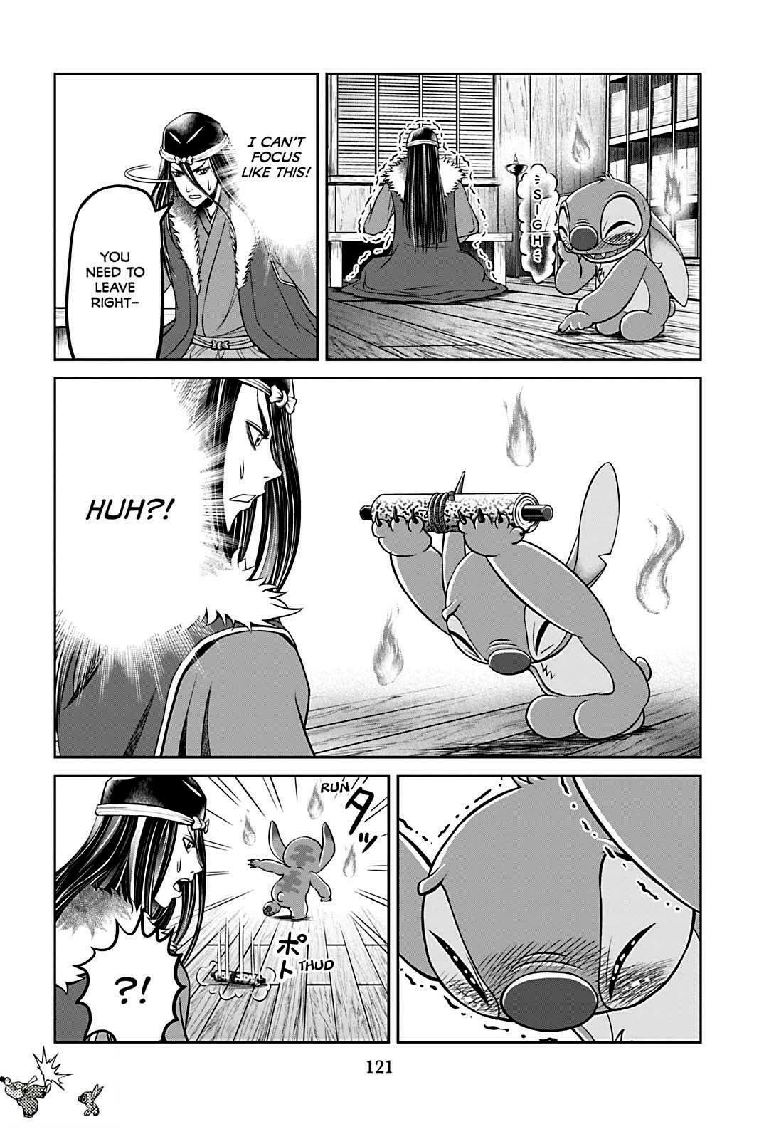 Tono-sama to Stitch Chapter 13 page 13 - 