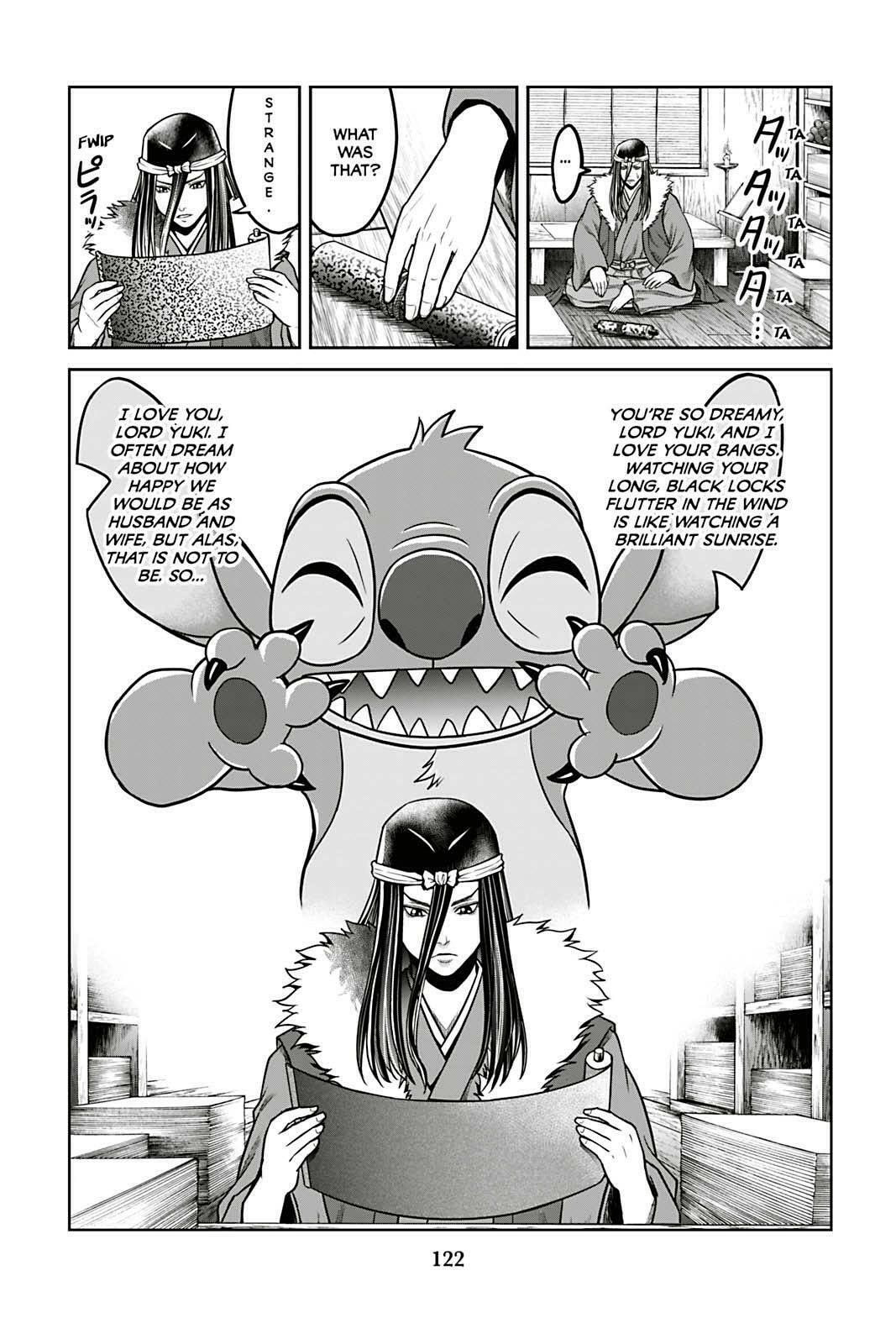 Tono-sama to Stitch Chapter 13 page 14 - 