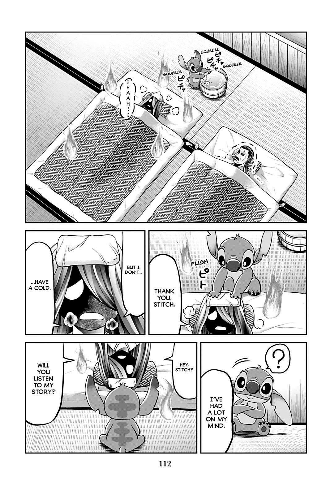 Tono-sama to Stitch Chapter 13 page 4 - 