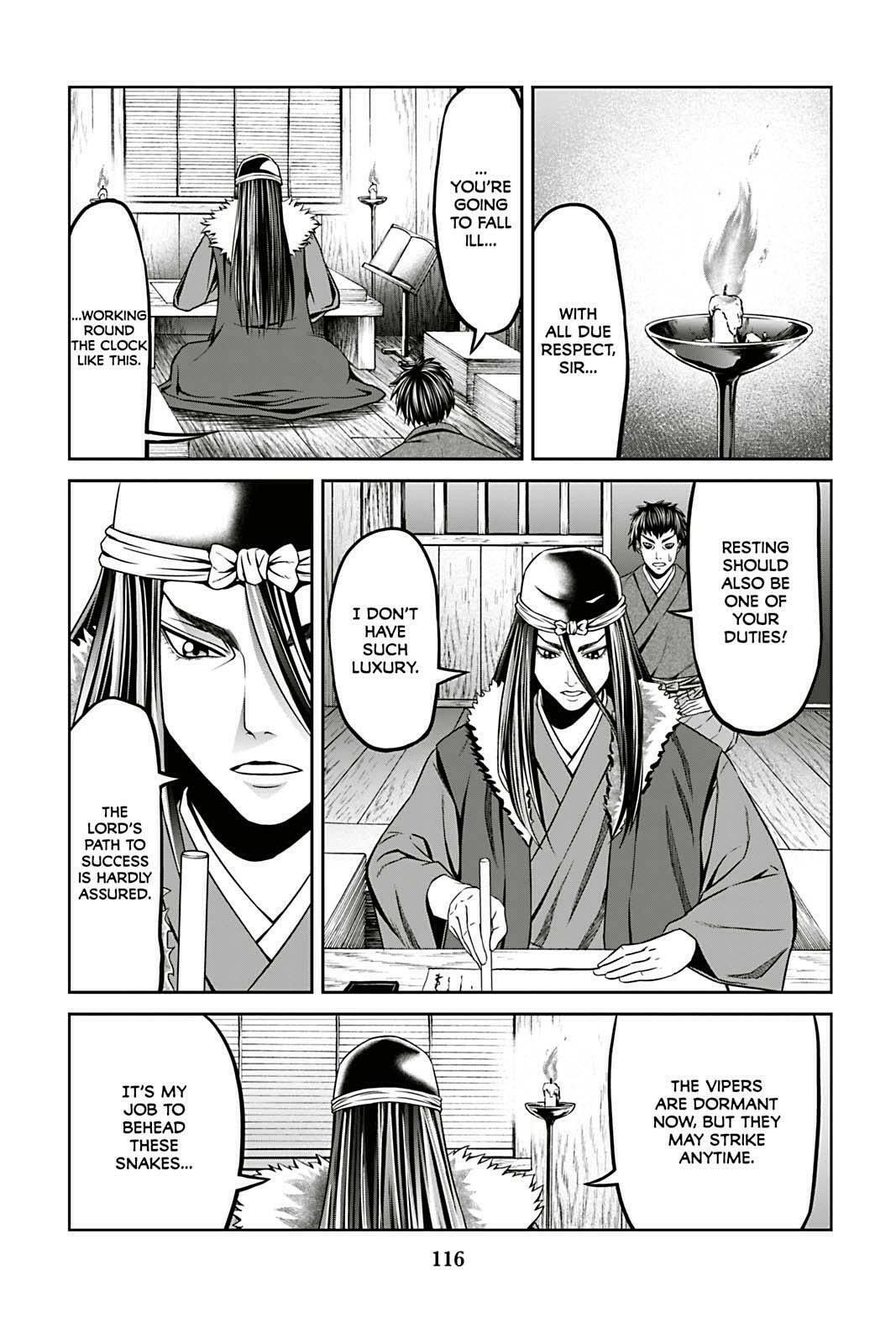 Tono-sama to Stitch Chapter 13 page 8 - 