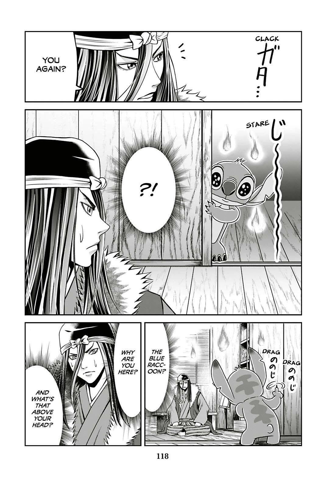Tono-sama to Stitch Chapter 13 page 10 - 