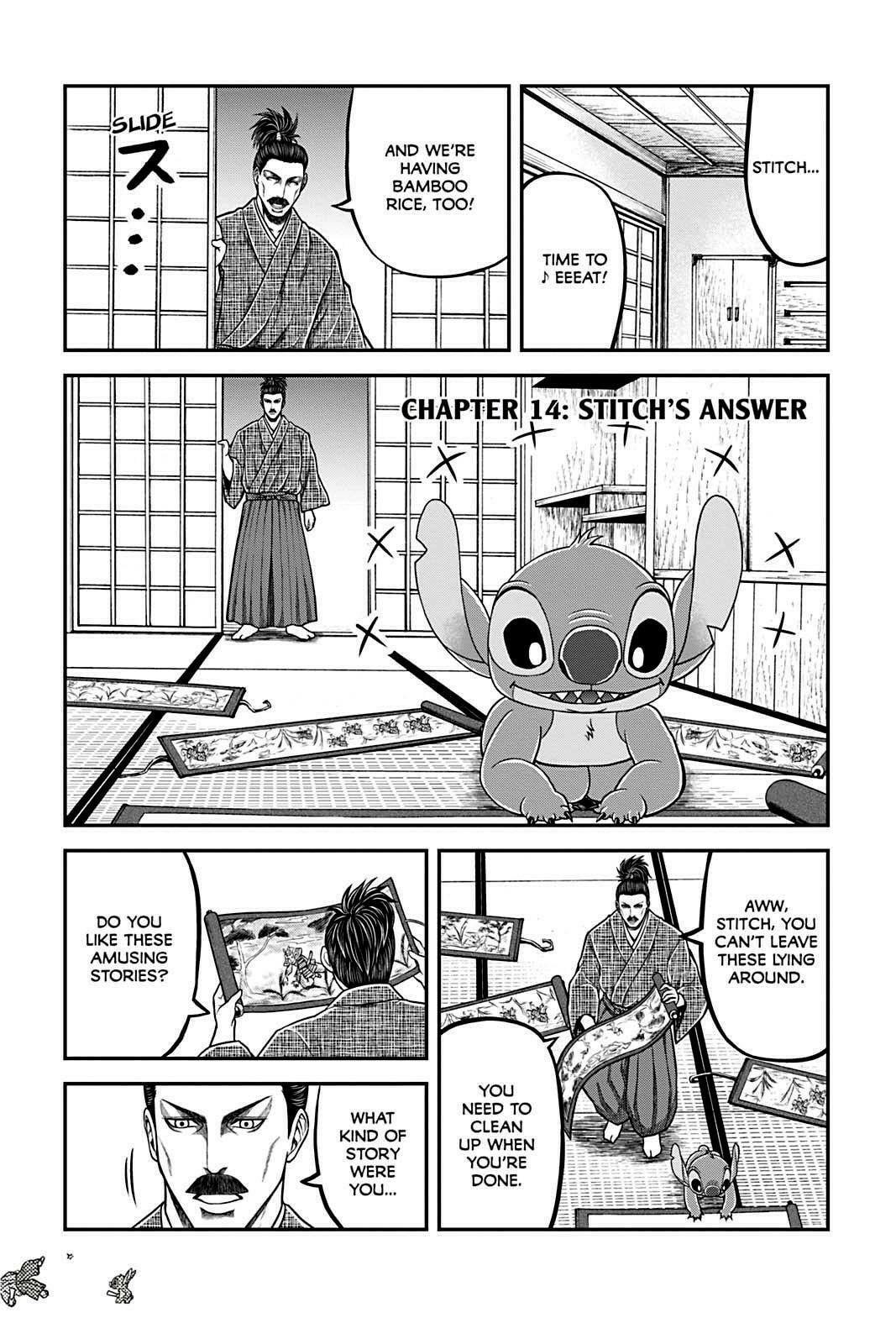 Tono-sama to Stitch Chapter 14 page 1 - 