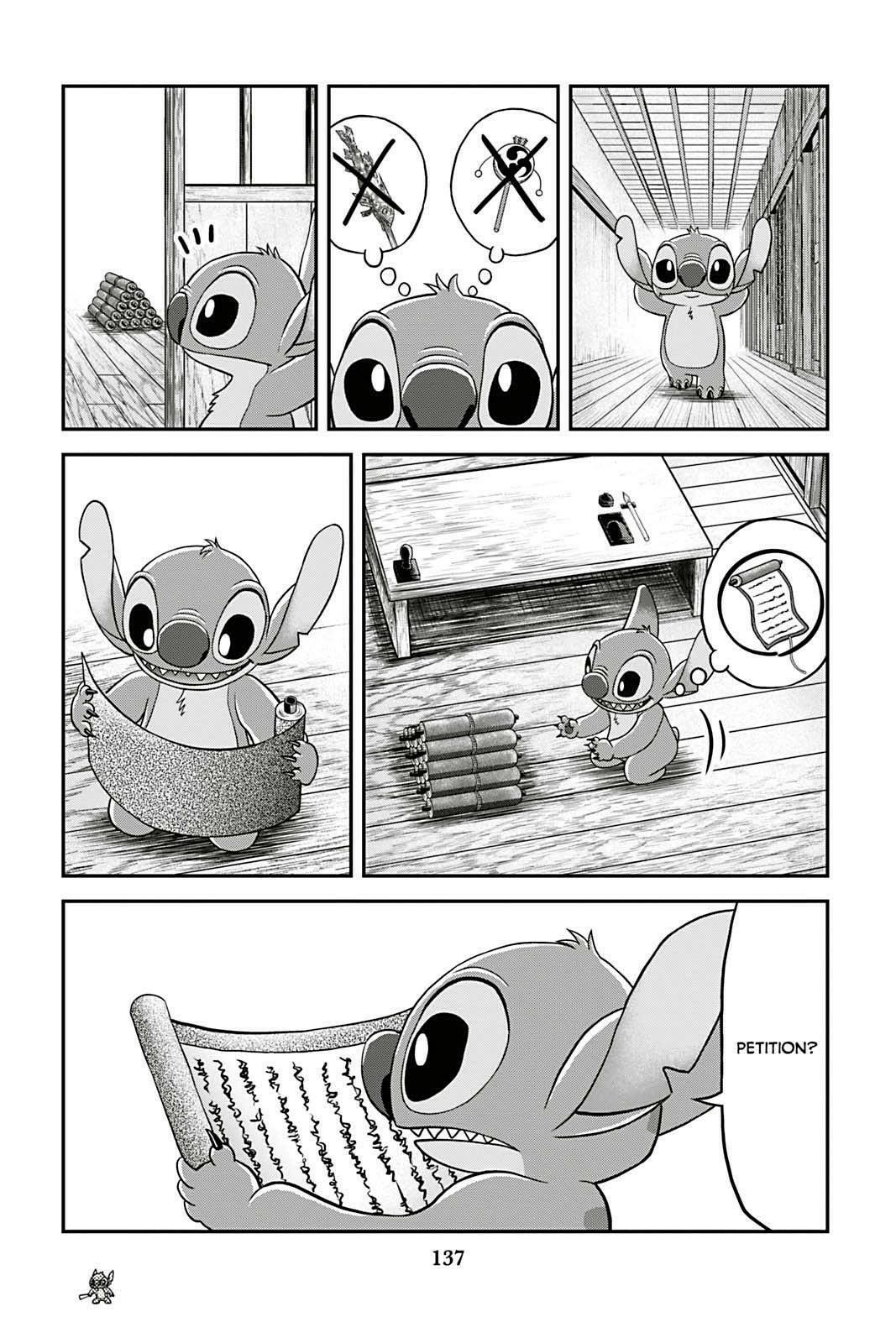 Tono-sama to Stitch Chapter 14 page 11 - 