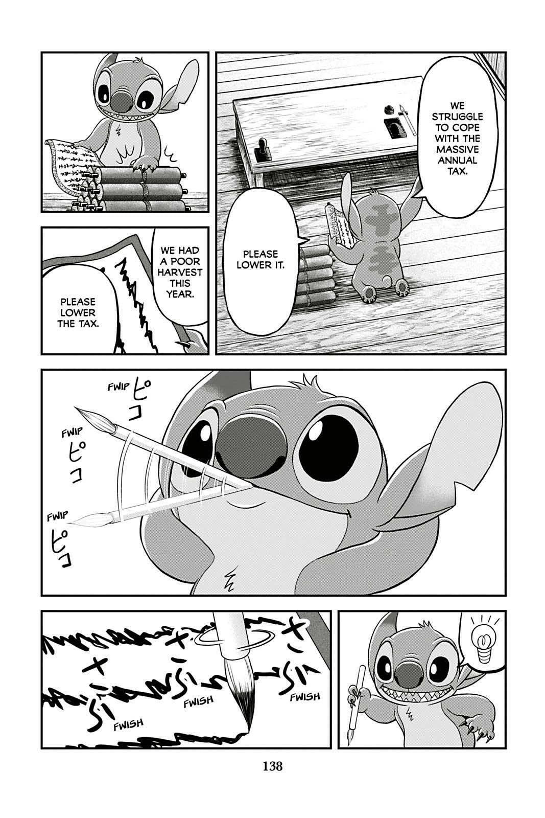 Tono-sama to Stitch Chapter 14 page 12 - 
