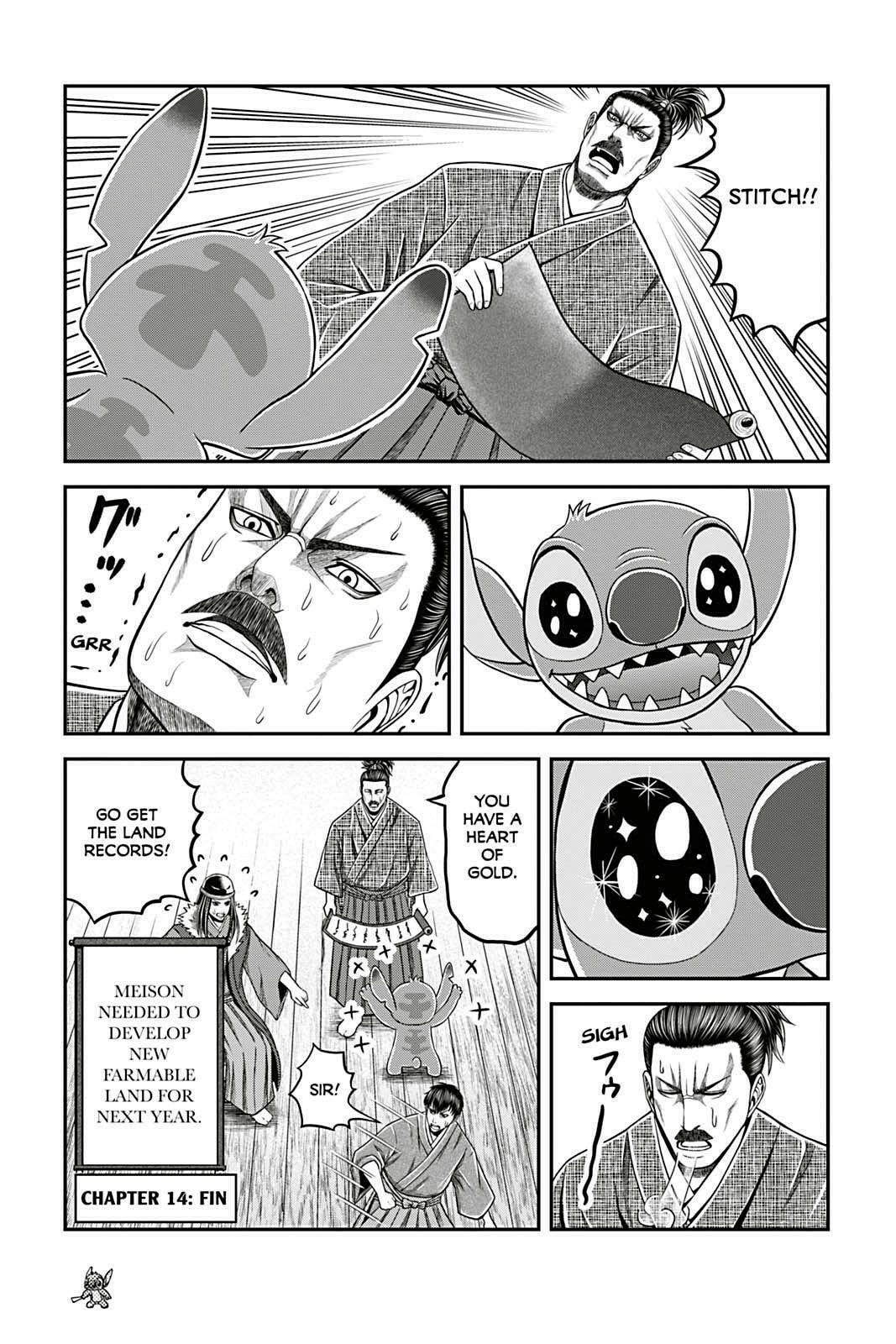 Tono-sama to Stitch Chapter 14 page 15 - 