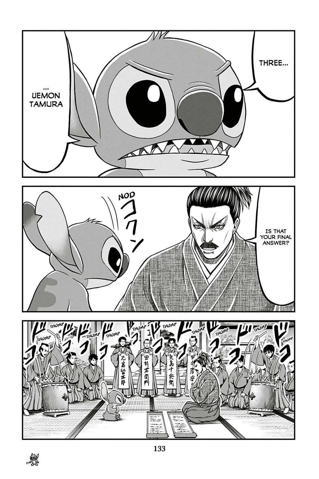 Tono-sama to Stitch Chapter 14 page 7 - 