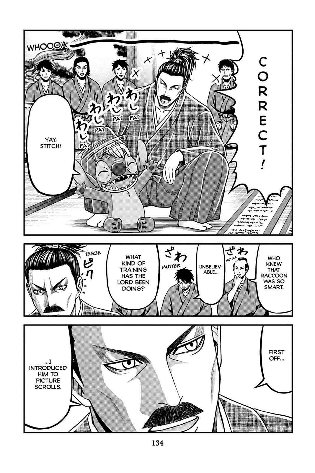 Tono-sama to Stitch Chapter 14 page 8 - 