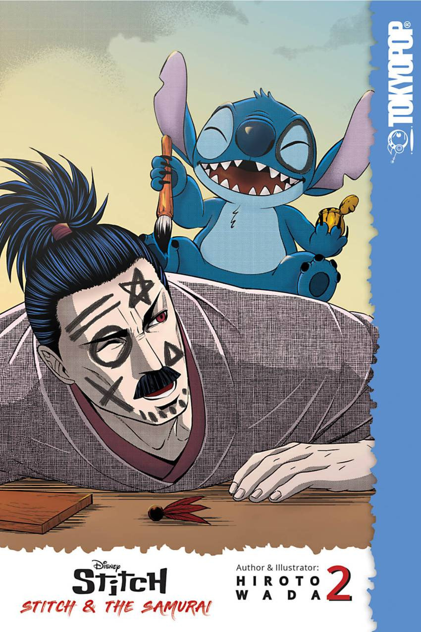 Tono-sama to Stitch Chapter 15.1 page 13 - 