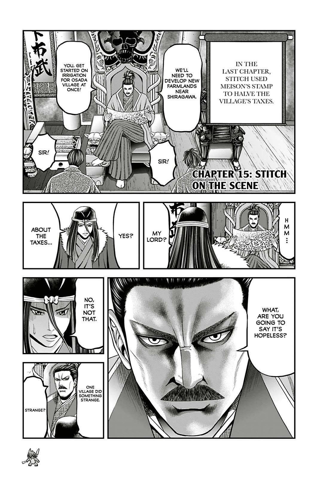 Tono-sama to Stitch Chapter 15 page 1 - 
