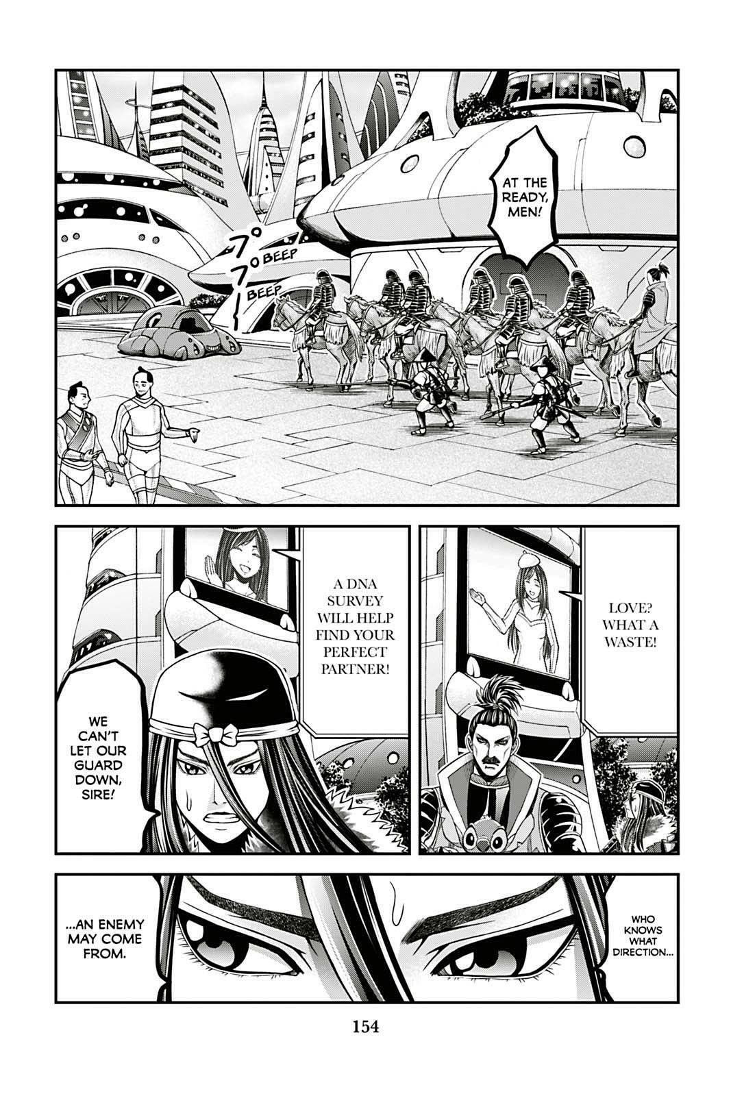 Tono-sama to Stitch Chapter 15 page 11 - 