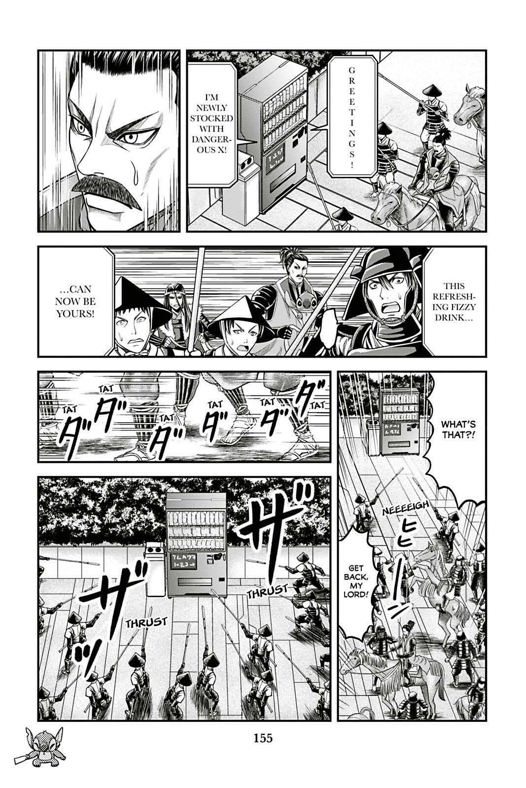 Tono-sama to Stitch Chapter 15 page 12 - 