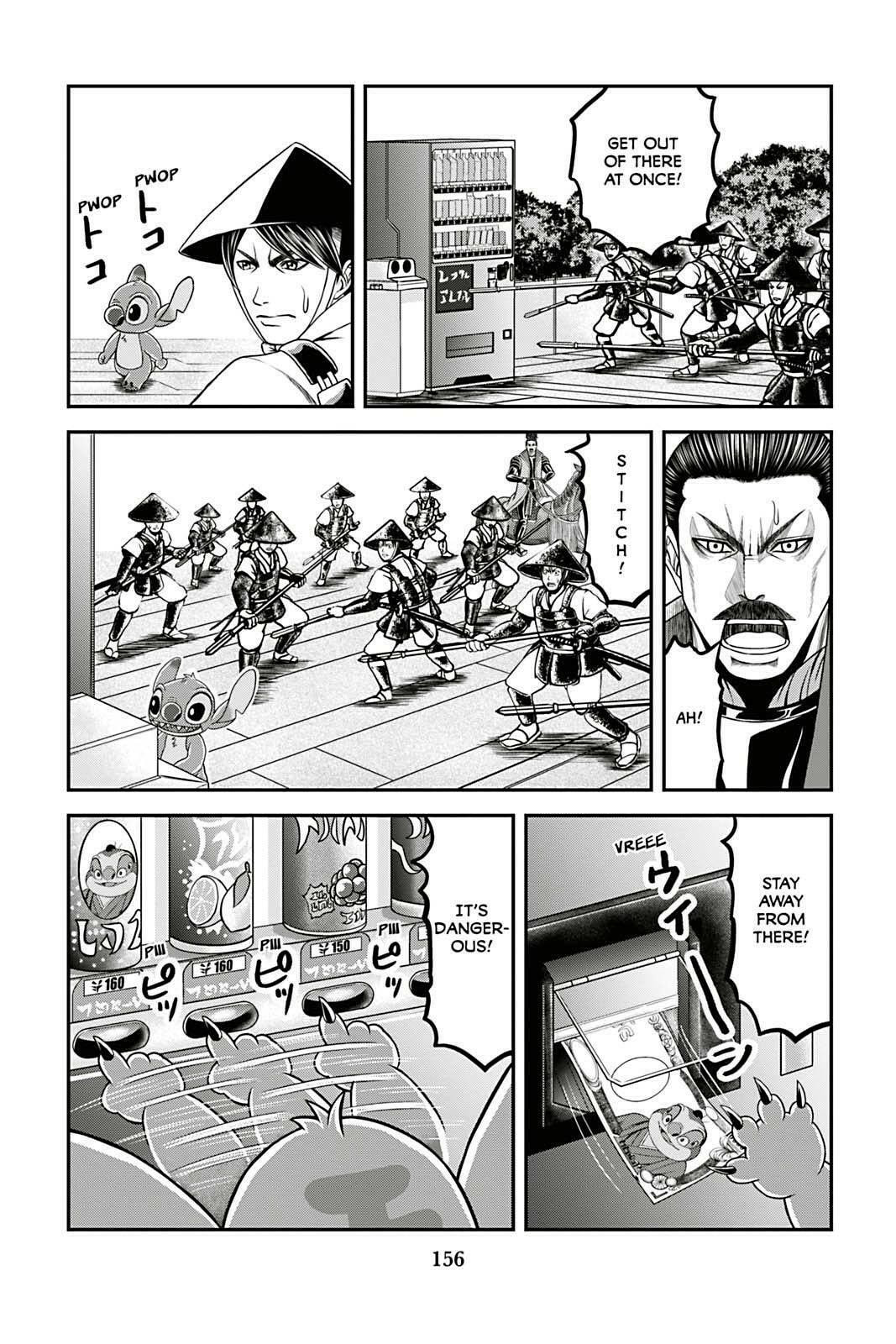 Tono-sama to Stitch Chapter 15 page 13 - 