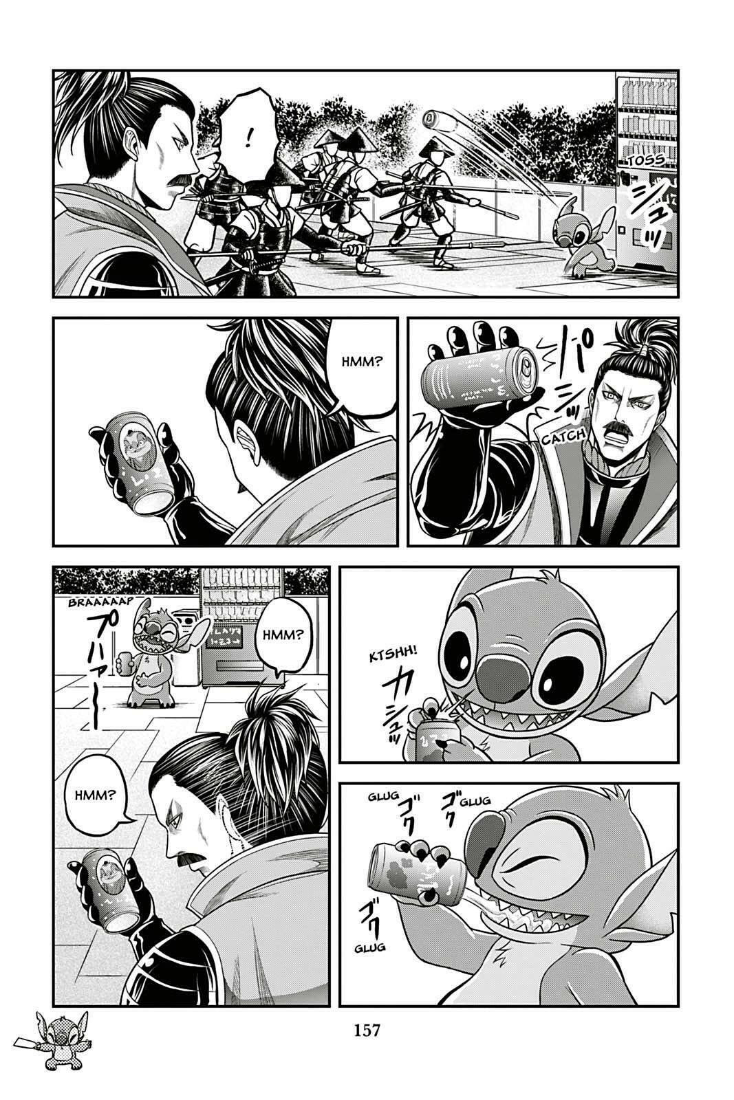 Tono-sama to Stitch Chapter 15 page 14 - 