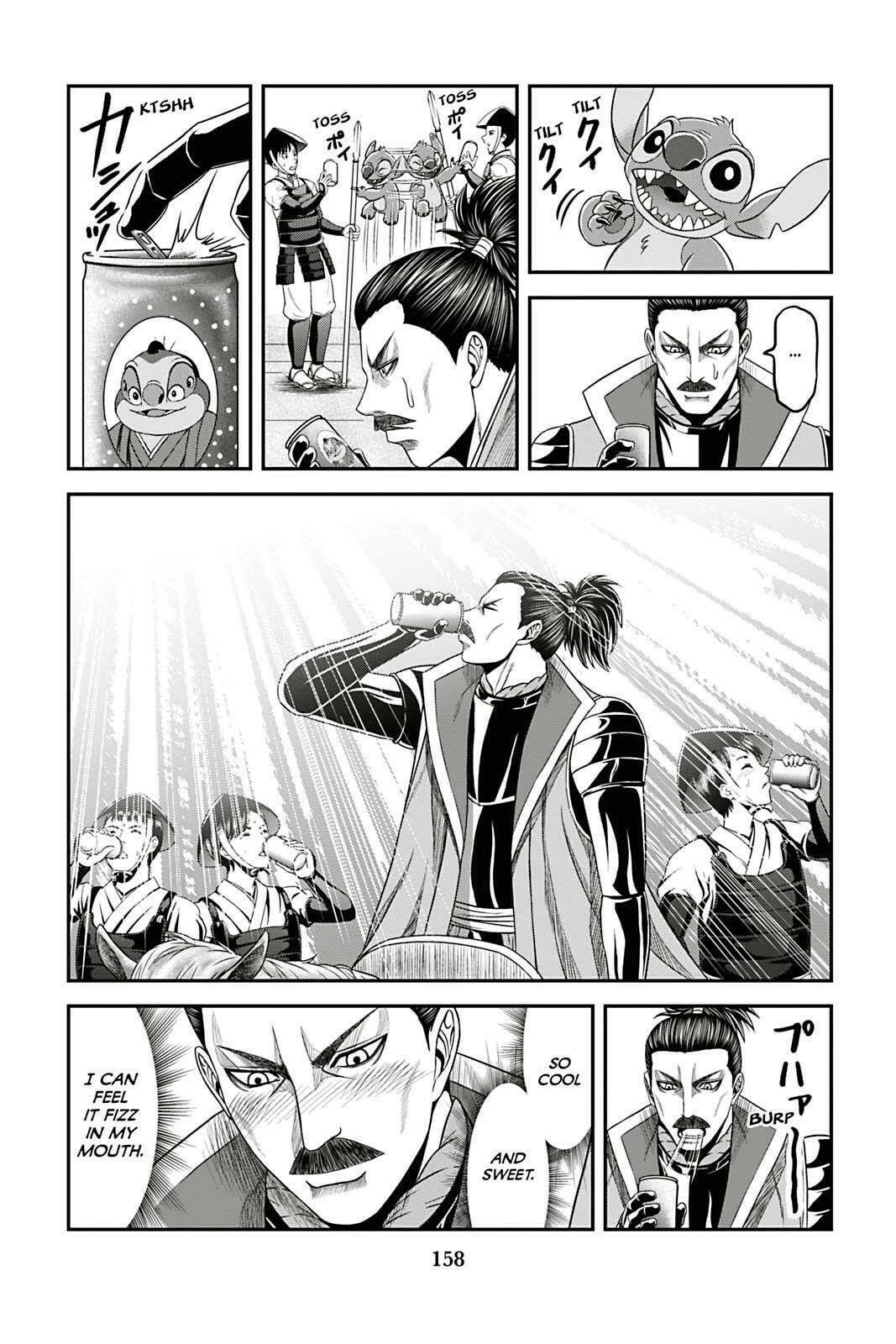Tono-sama to Stitch Chapter 15 page 15 - 
