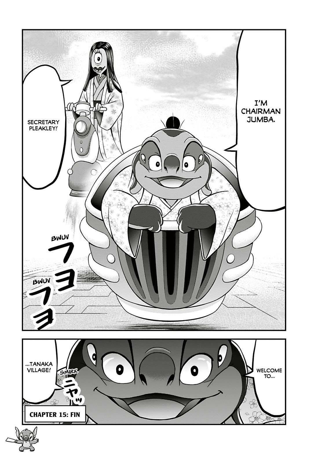 Tono-sama to Stitch Chapter 15 page 18 - 