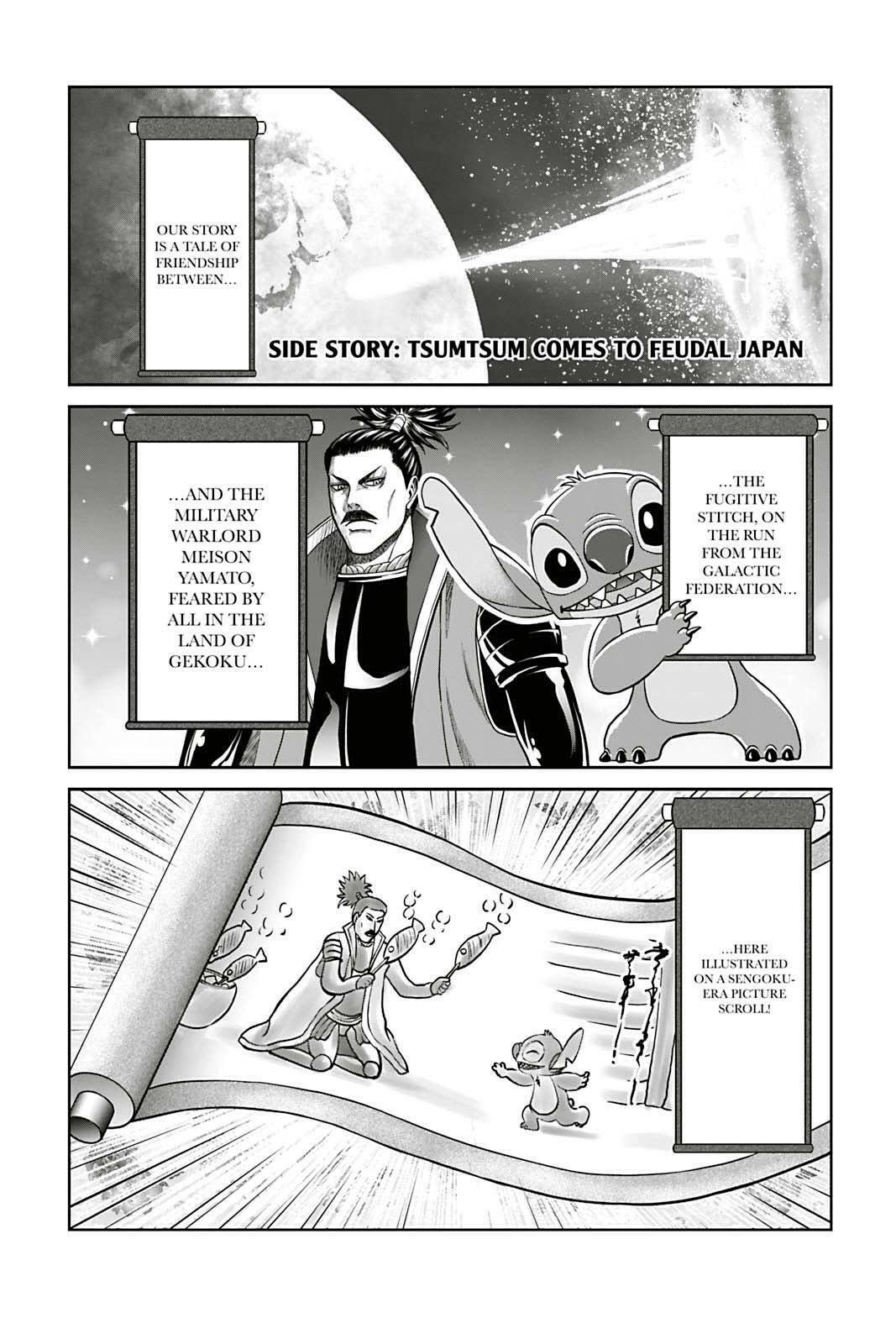 Tono-sama to Stitch Chapter 15 page 19 - 