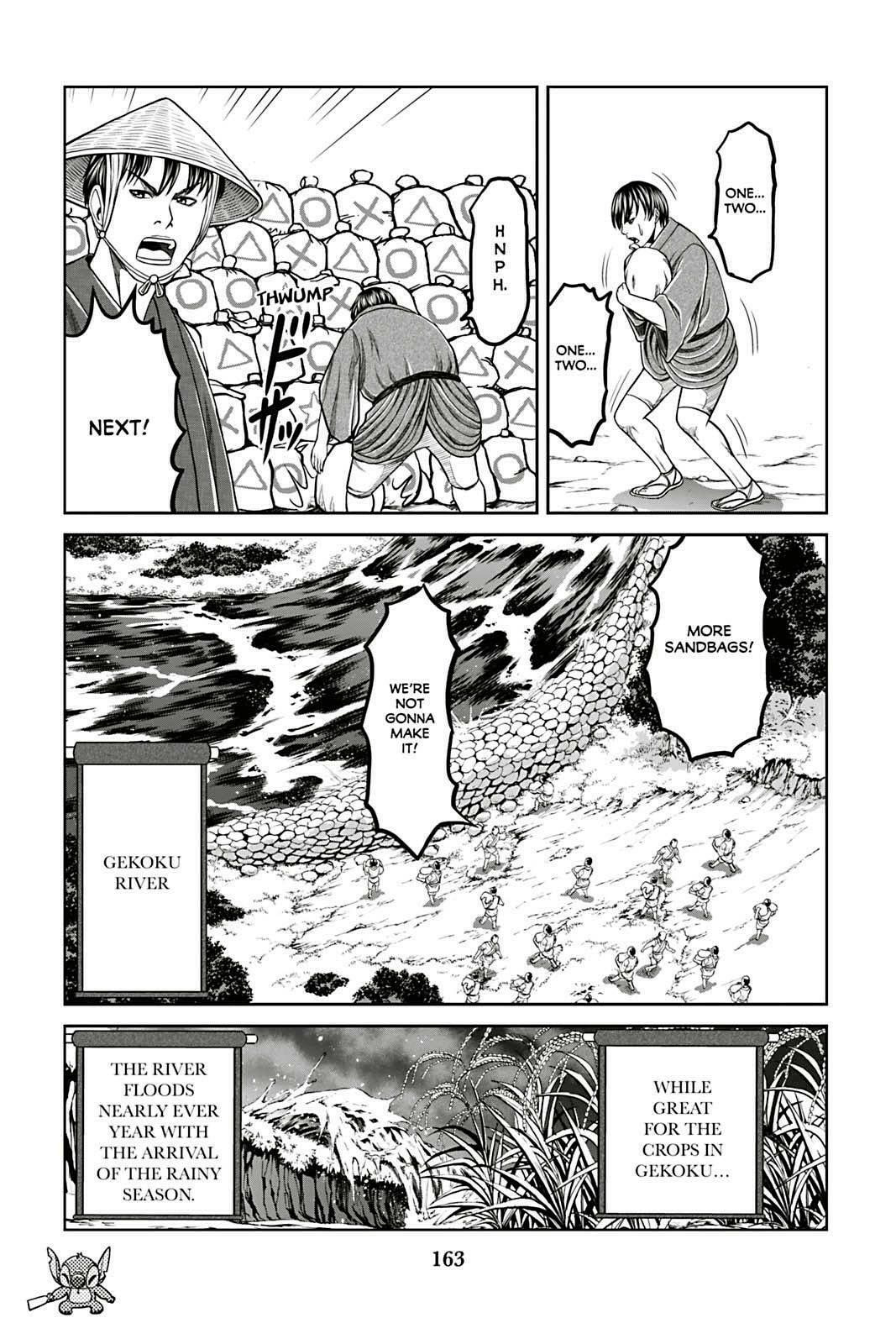 Tono-sama to Stitch Chapter 15 page 20 - 
