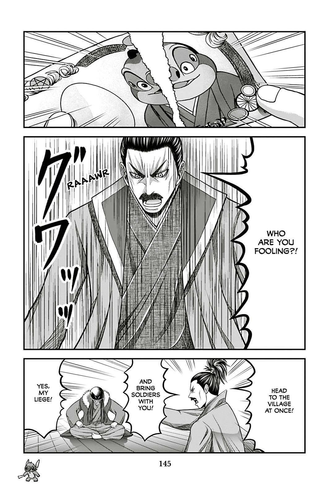 Tono-sama to Stitch Chapter 15 page 3 - 