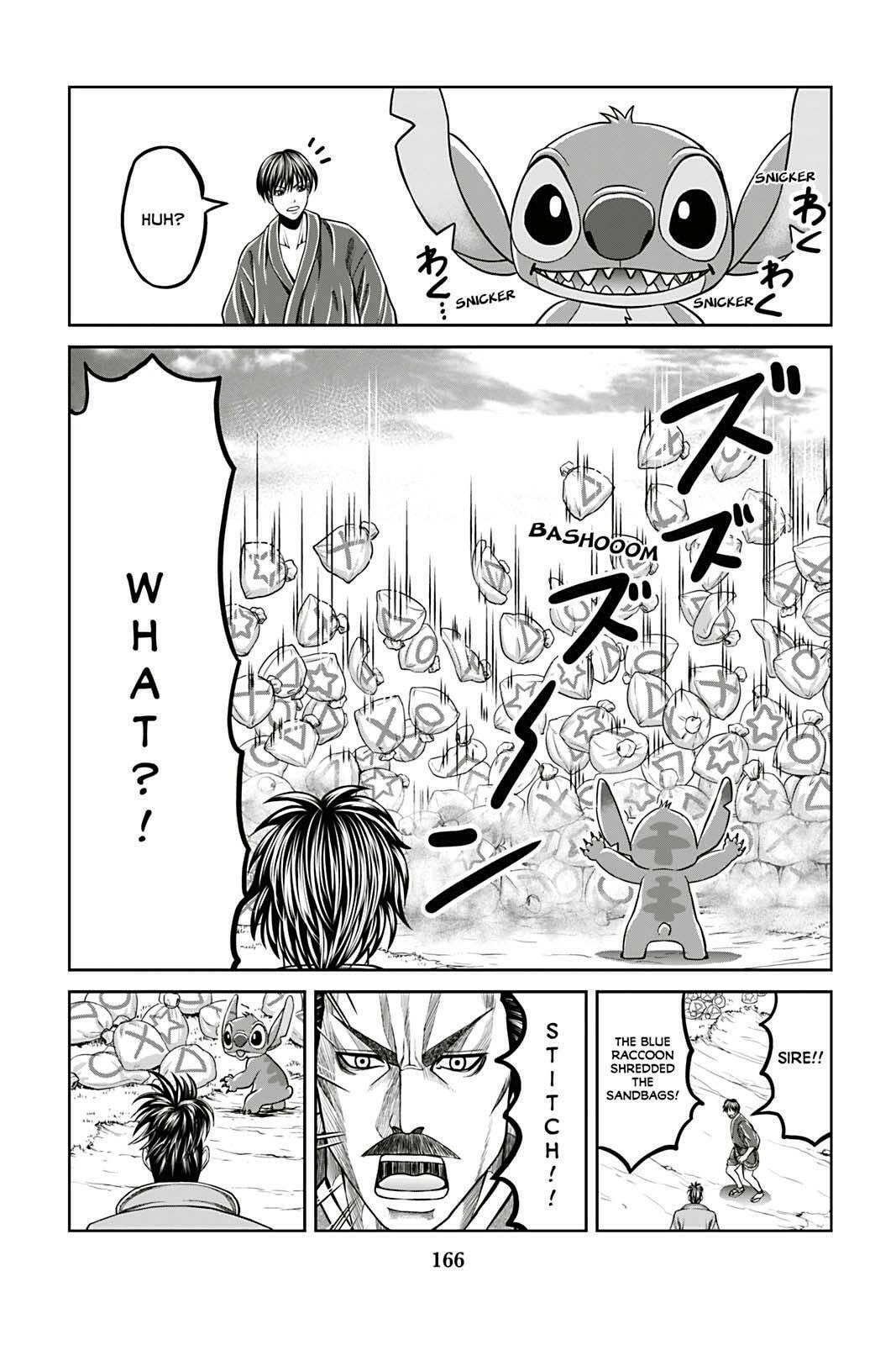 Tono-sama to Stitch Chapter 15 page 23 - 