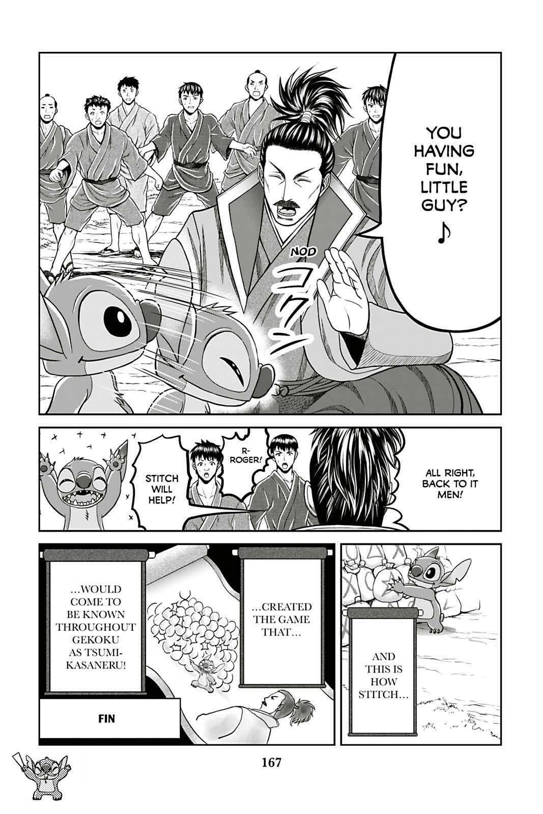 Tono-sama to Stitch Chapter 15 page 24 - 