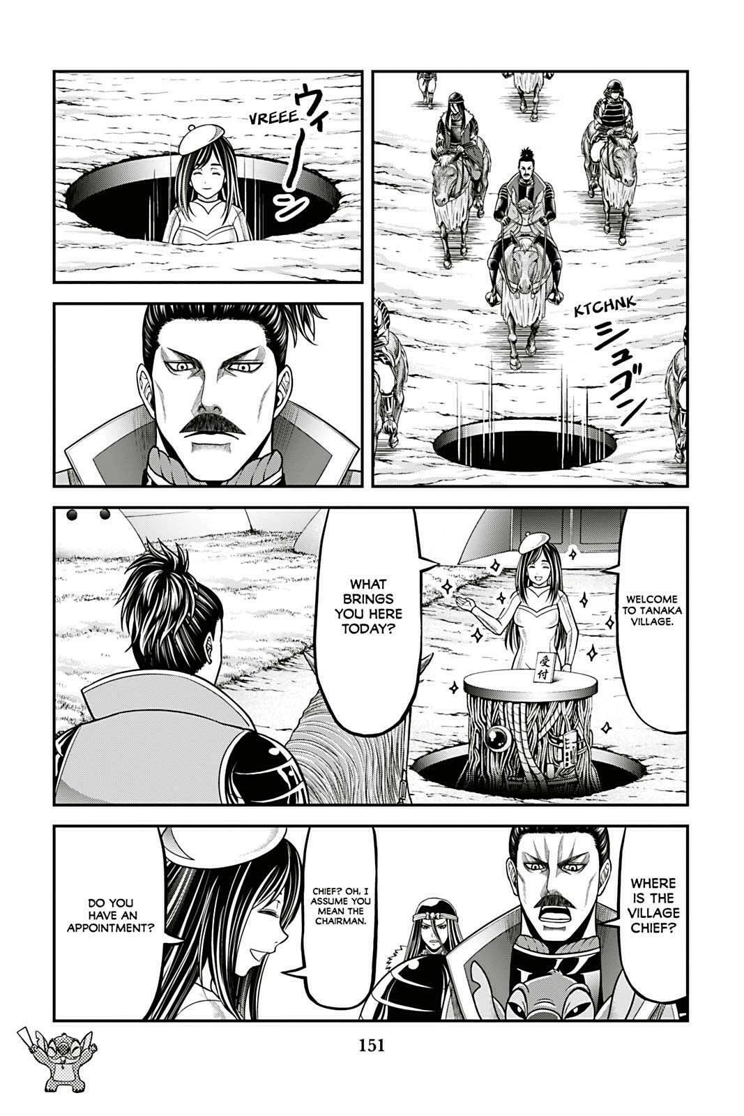Tono-sama to Stitch Chapter 15 page 8 - 