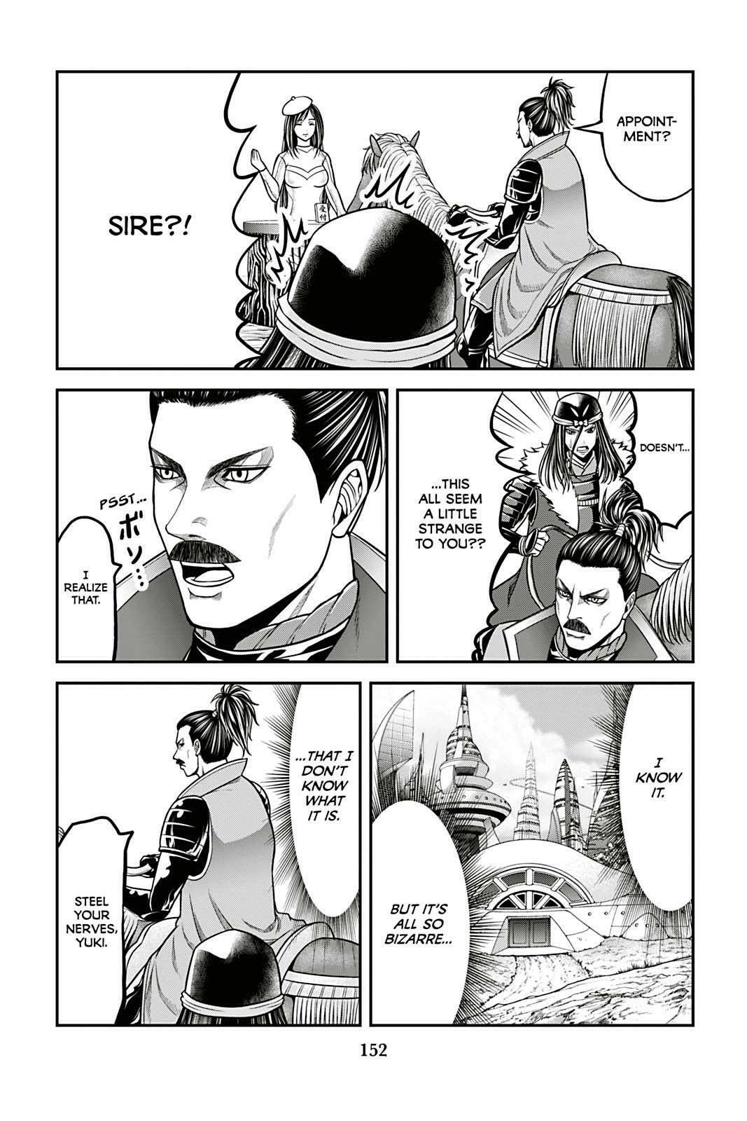 Tono-sama to Stitch Chapter 15 page 9 - 