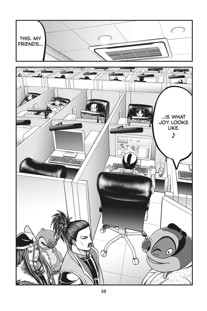 Tono-sama to Stitch Chapter 16 page 12 - 