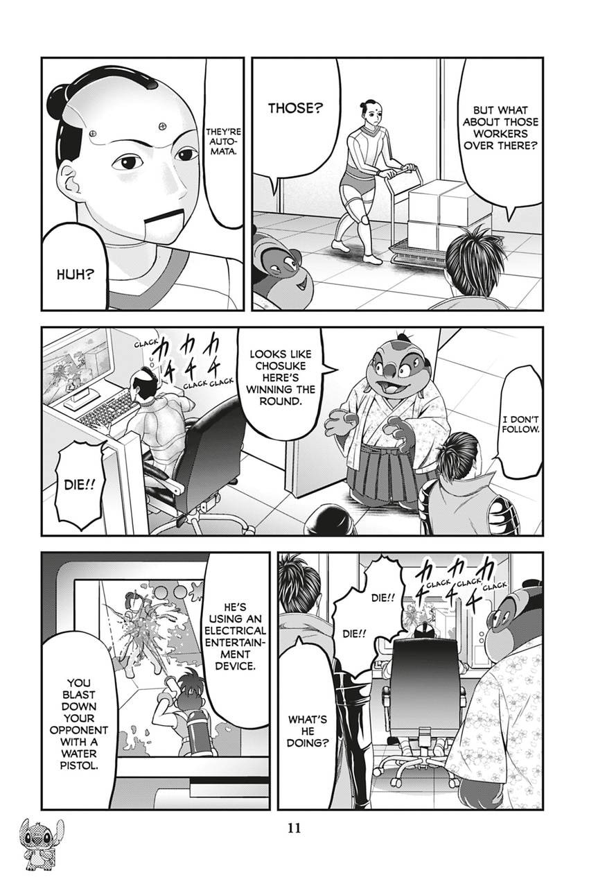Tono-sama to Stitch Chapter 16 page 13 - 