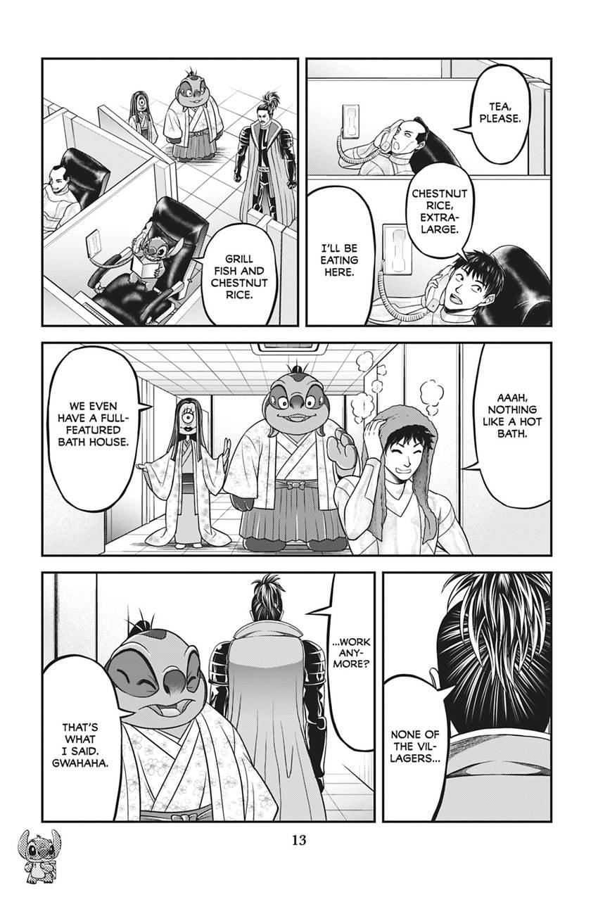 Tono-sama to Stitch Chapter 16 page 15 - 