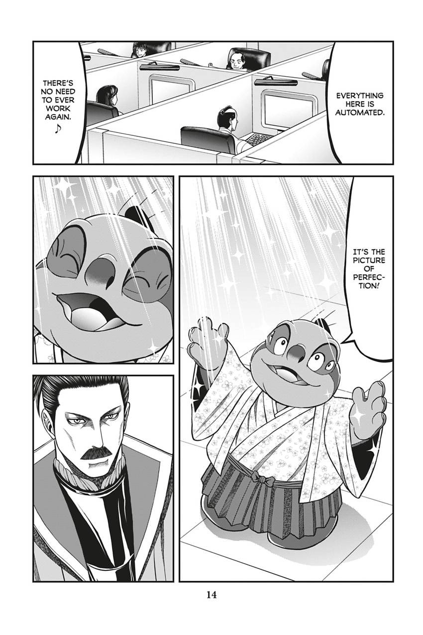 Tono-sama to Stitch Chapter 16 page 16 - 