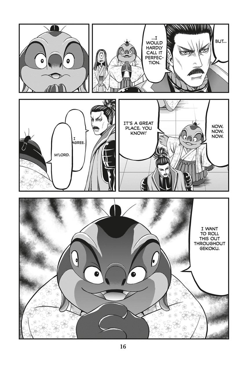 Tono-sama to Stitch Chapter 16 page 18 - 