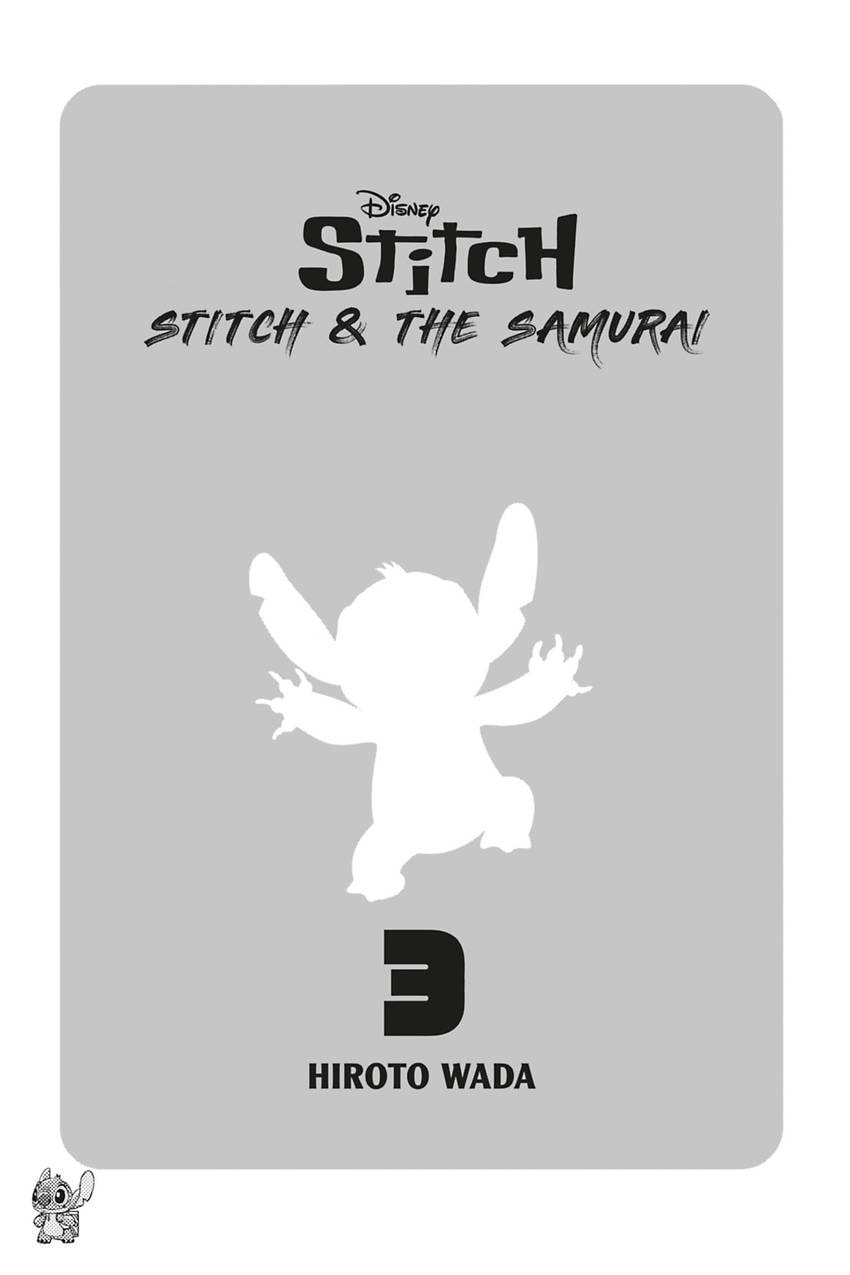 Tono-sama to Stitch Chapter 16 page 3 - 