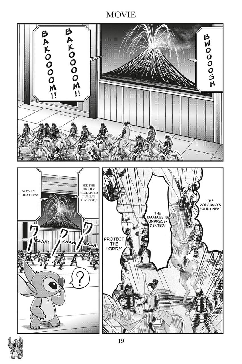 Tono-sama to Stitch Chapter 16 page 21 - 