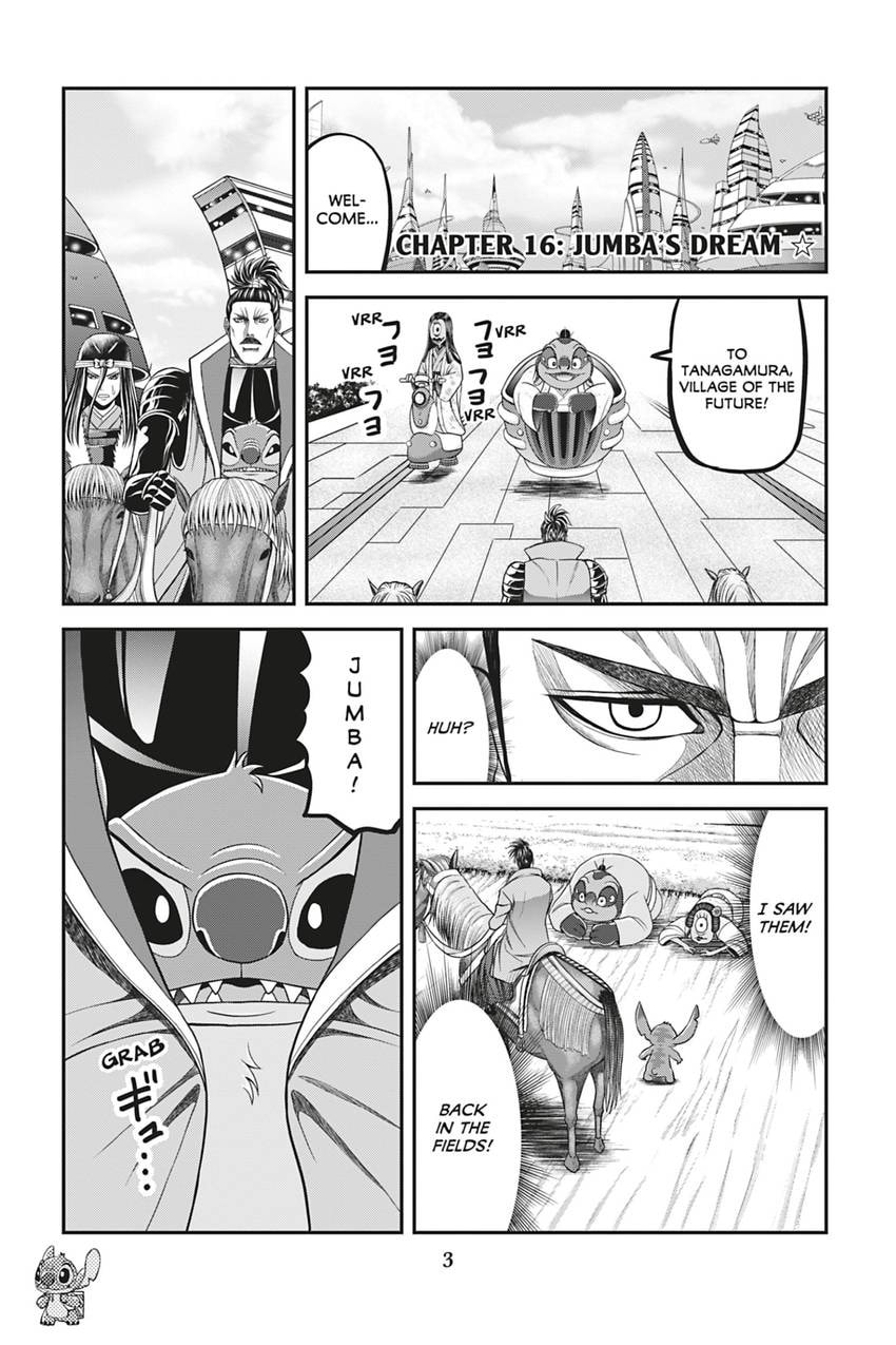 Tono-sama to Stitch Chapter 16 page 5 - 
