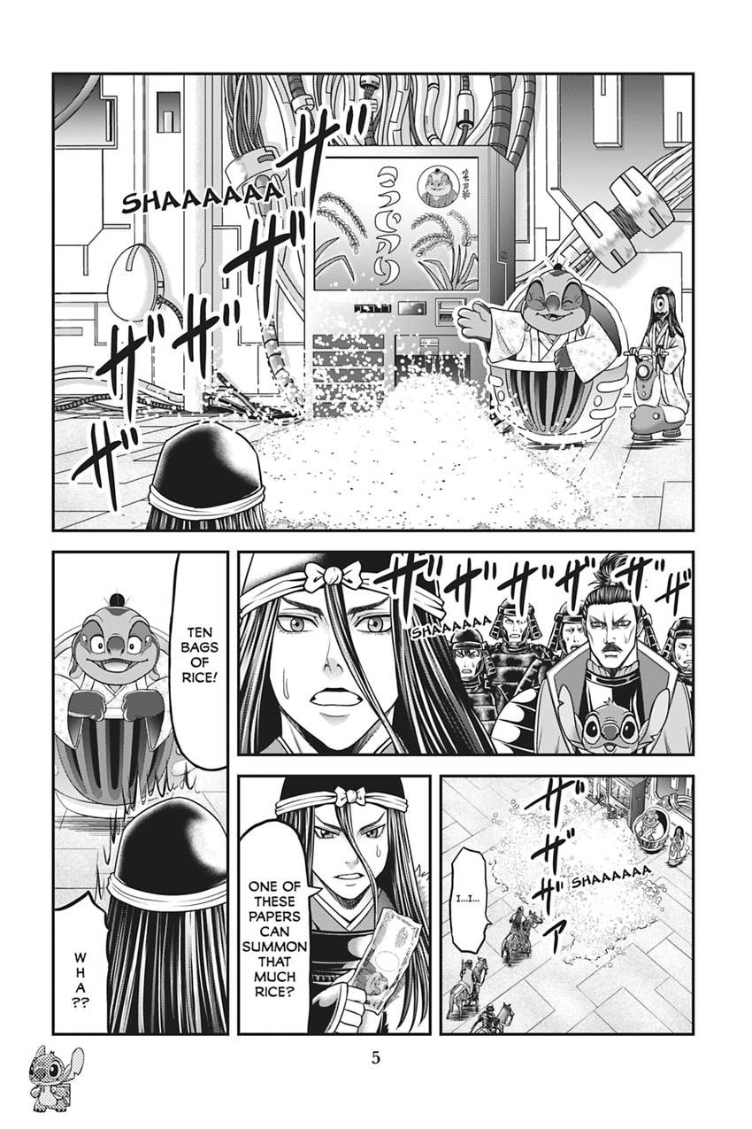 Tono-sama to Stitch Chapter 16 page 7 - 